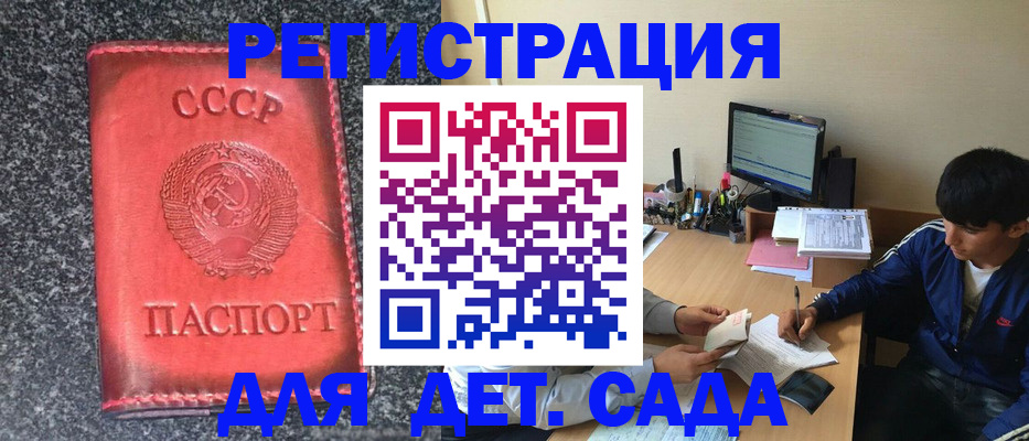 форма 3 в Урюпинске